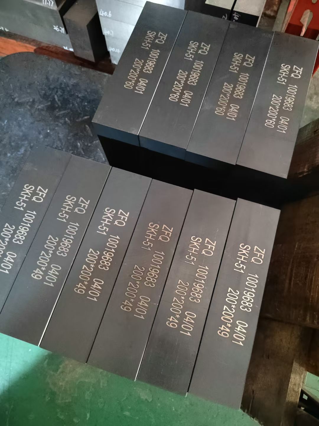 汕头高速钢